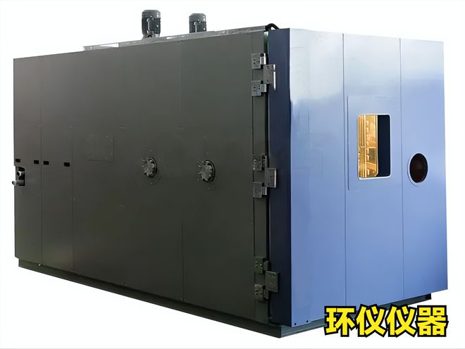 高海拔低氣壓試驗艙的低溫低氣壓綜合試驗