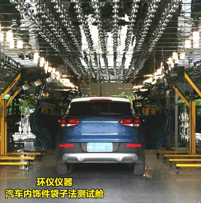 大眾PV3938標(biāo)準(zhǔn)汽車內(nèi)飾件袋子法測(cè)試艙的配套設(shè)備