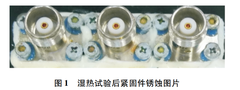貨運(yùn)無人機(jī)系統(tǒng)恒定濕熱試驗箱用于無人機(jī)的增長溫濕度試驗(圖3)