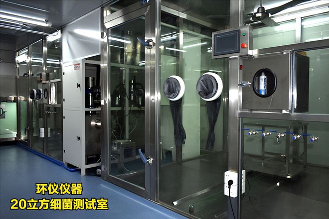 醫(yī)用空氣凈化器20立方細菌測試室的結(jié)構(gòu)要求