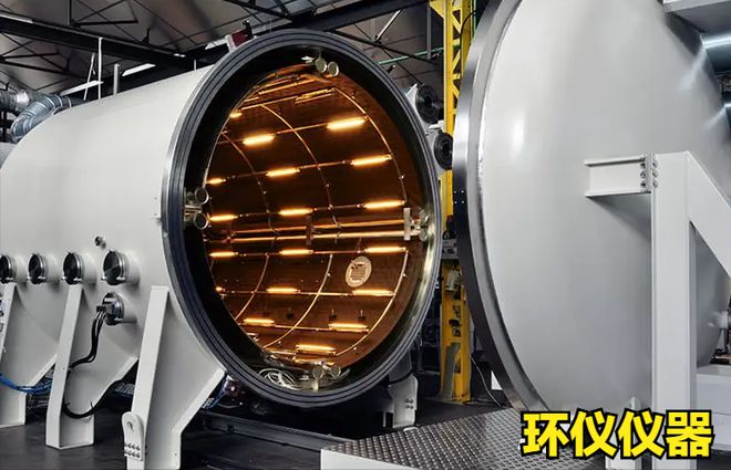 熱真空試驗箱有哪些廠商