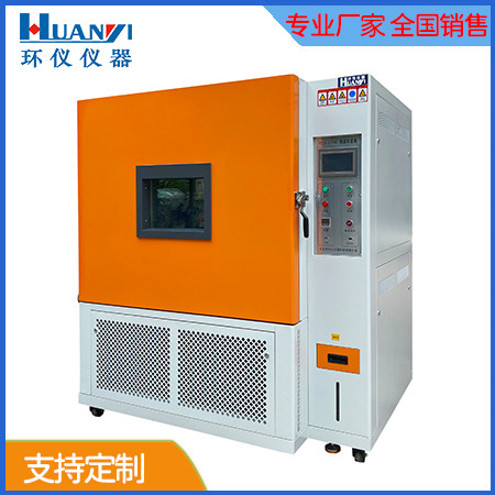 恒溫恒濕試驗(yàn)箱國外進(jìn)口（進(jìn)口恒溫恒濕箱品牌）(圖2)