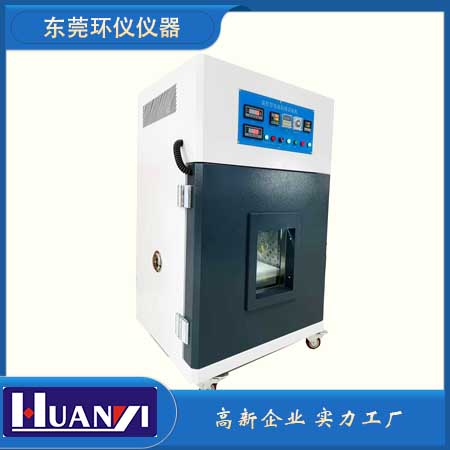 《DB37/T 2752-2016 通訊基站及儲(chǔ)能用磷酸鐵鋰電池組通用技術(shù)條件》標(biāo)準(zhǔn)
