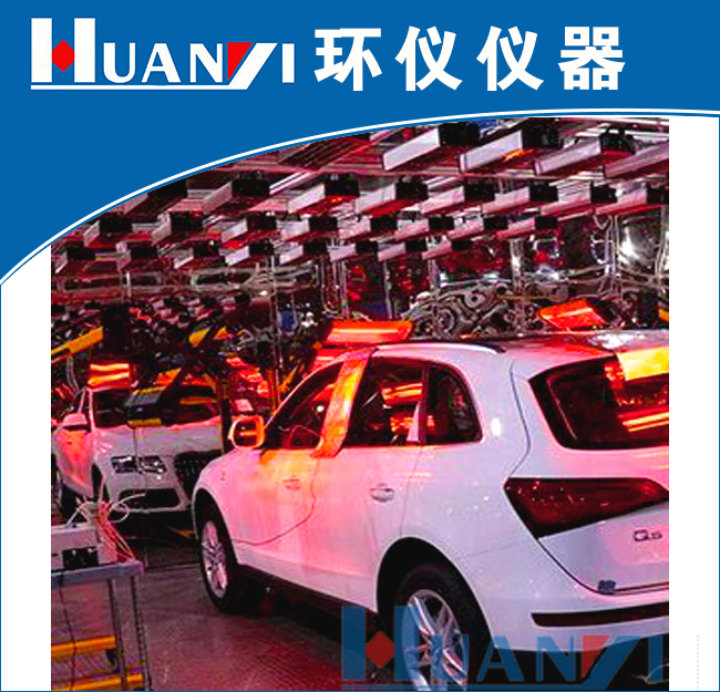 整車環(huán)境艙含陽光模擬系統及迎面風冷卻系統(圖1)