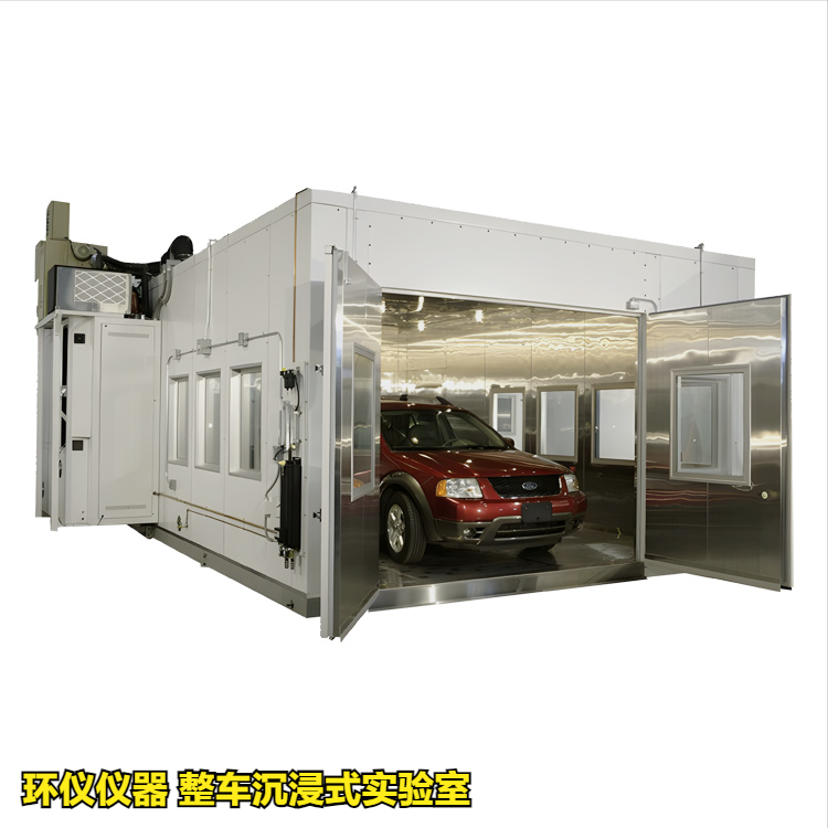 整車(chē)沉浸式實(shí)驗(yàn)室(圖3)