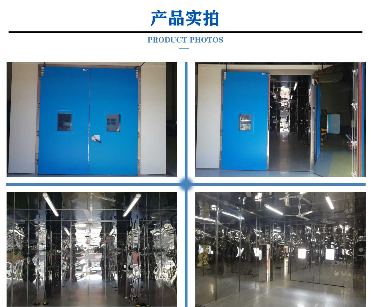 預(yù)處理倉(cāng)_05.jpg